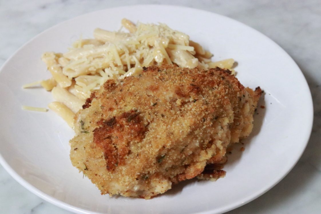 TENDER ITALIAN BAKED CHICKEN - Skinny Daily Recipes